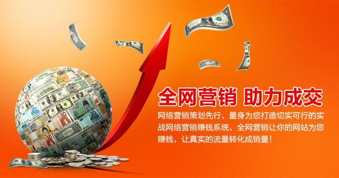 ȫ�W(w��ng)�I(y��ng)�N(xi��o)�������ɽ�